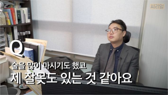 변호사류하경법률사무소 이미지