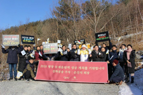 지안기업 이미지