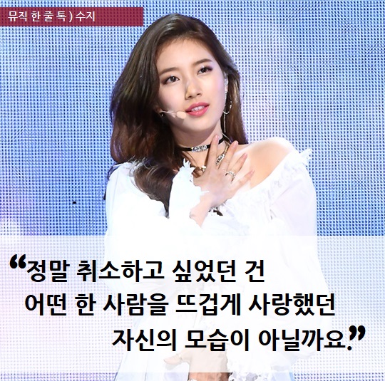 레이드백뮤직 이미지