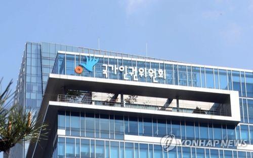 이정미법률사무소 이미지