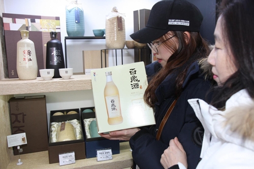 (주)국순당 이미지