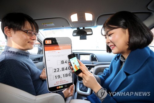 E1카서비스 이미지