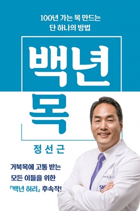 강남문화출판센타 이미지