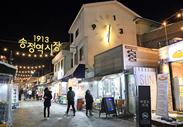 달아트투어 이미지
