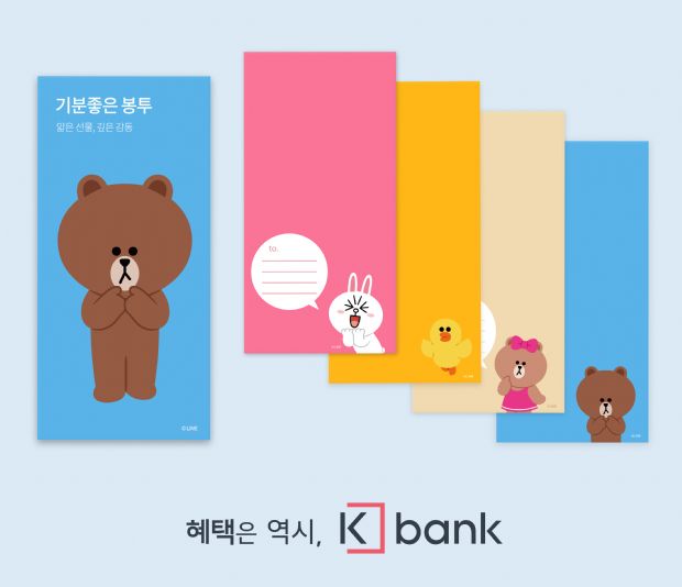 케이라인 이미지