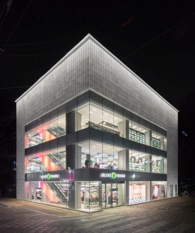씨제이올리브영강남 이미지