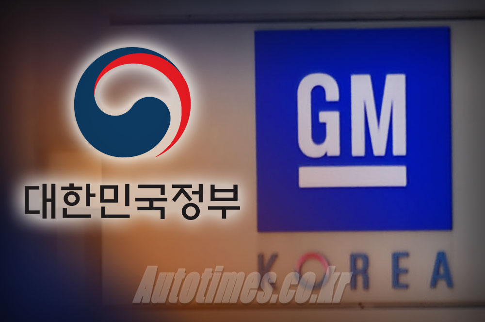 국제지엠 이미지