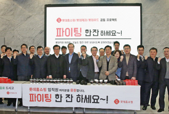한지붕푸드 이미지