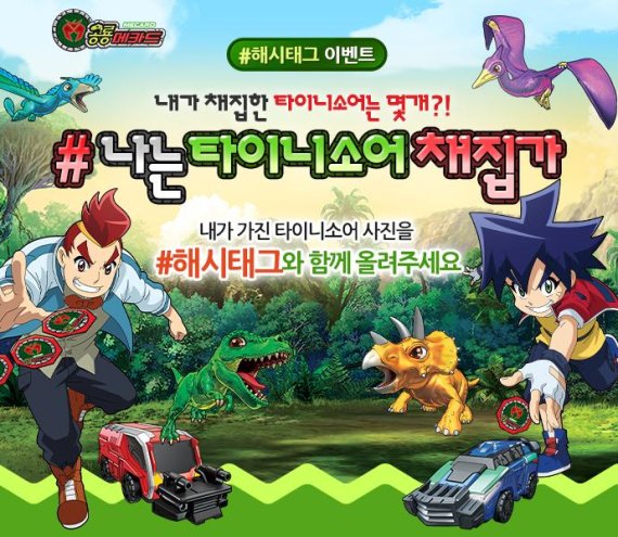 손오공기획 이미지