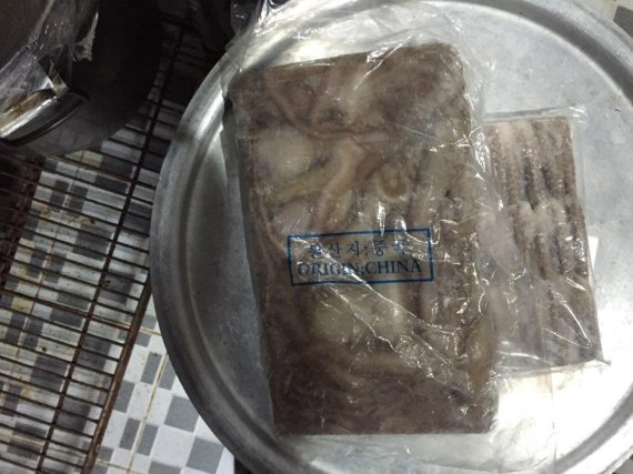 고기판매점 이미지