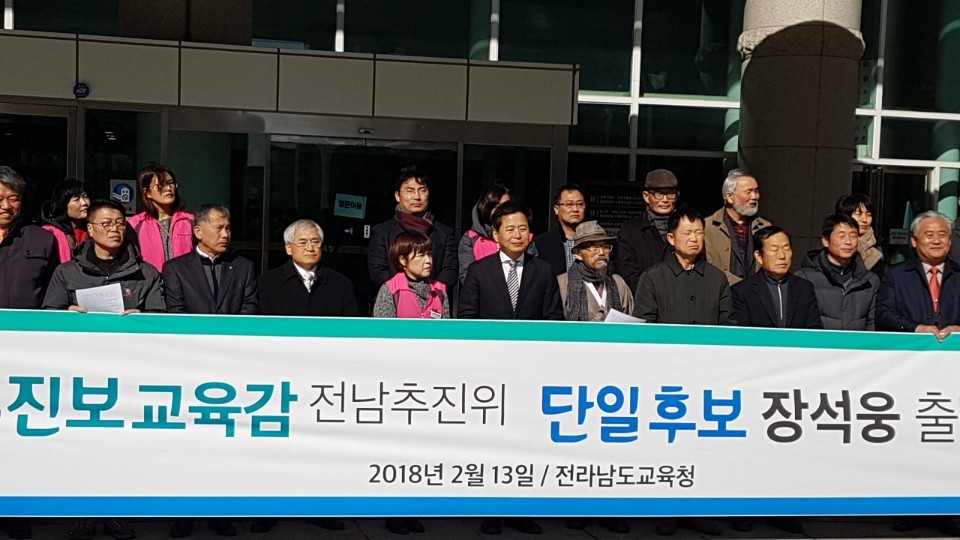 영암미암중학교 이미지