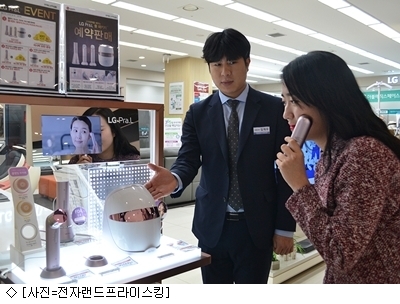 더마트리아 이미지