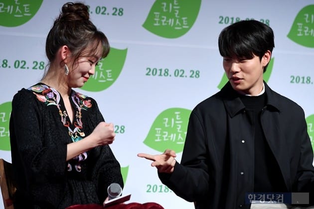 야호 바위 이미지