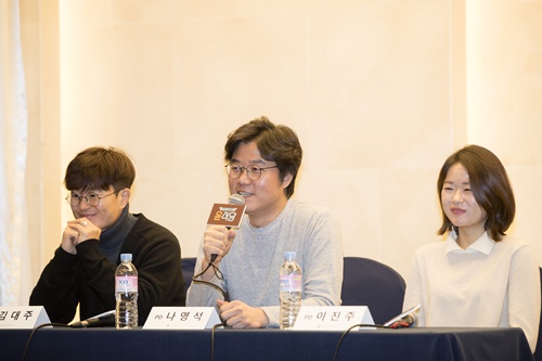 윤식당 이미지