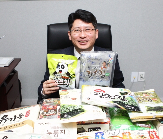 광천종합식품 이미지