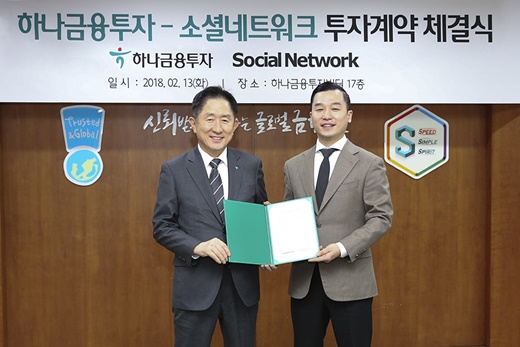 주식회사 네트워크아이 이미지