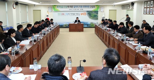 제주도수퍼마켓협동조합 이미지