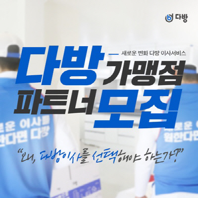 선진하우징 이미지