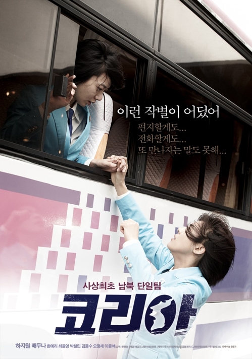 주식회사 굿앤트루 이미지