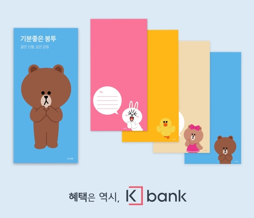 브라운뱅크 이미지