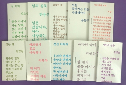 정선아라리기획 이미지