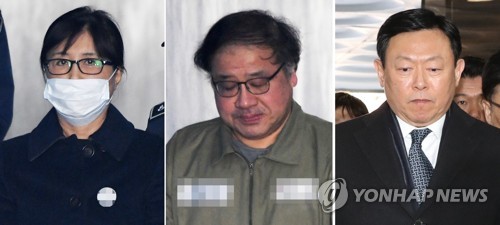 법원 "박근혜-신동빈, 롯데 면세점 관련 부정한 청탁 존재"(속보) | 인스티즈