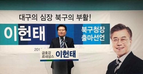 서대구연합의원 이미지