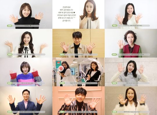 인사컴퍼니 이미지
