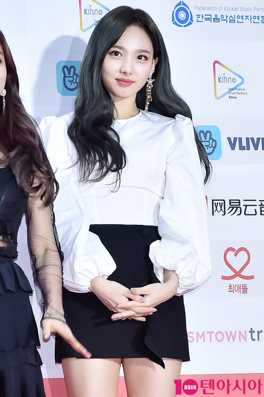 나연 이미지