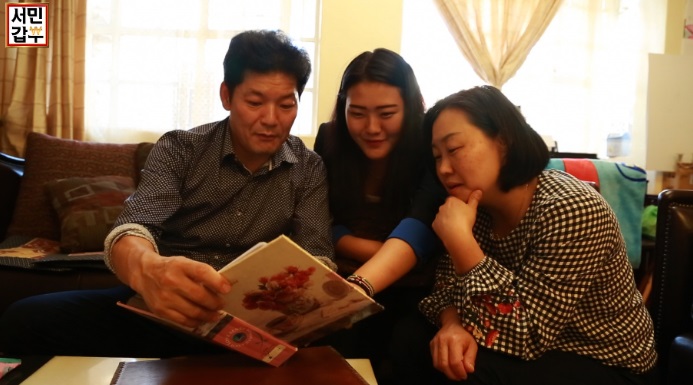 수도사진관 이미지