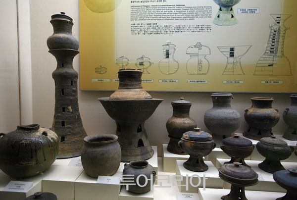 대가야다례원 이미지