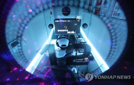 하나로노래연습장 이미지
