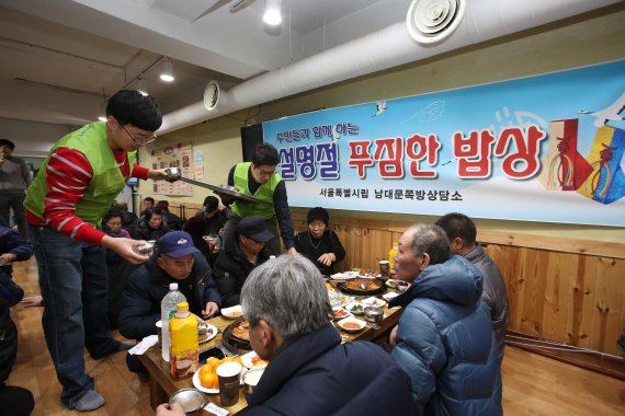 정엔지니어링 이미지
