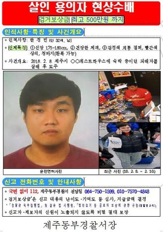 제주일상게스트하우스 이미지