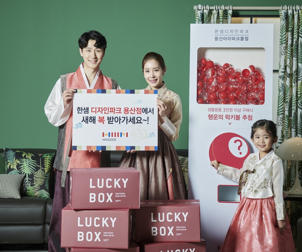 파크디자인 이미지