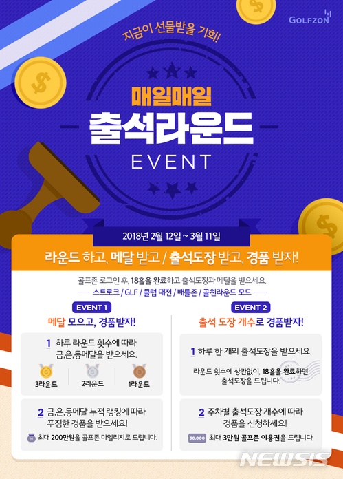 매일 이미지