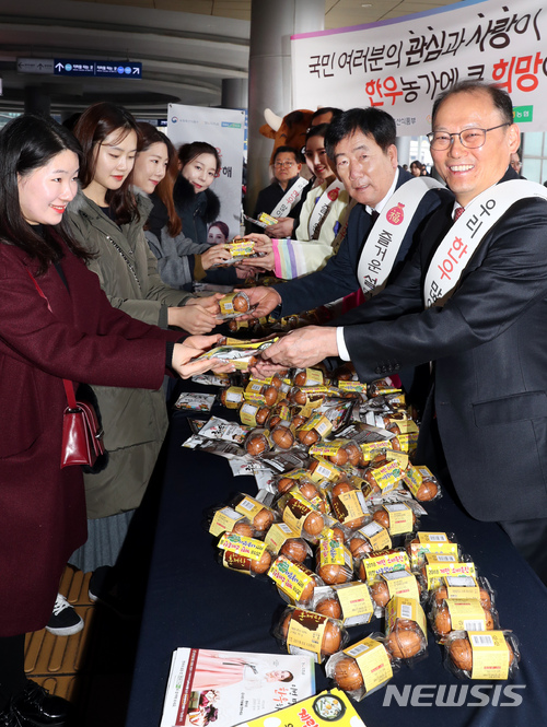 우리축산물 이미지