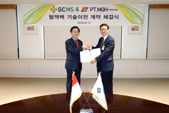 엠에스기업 이미지