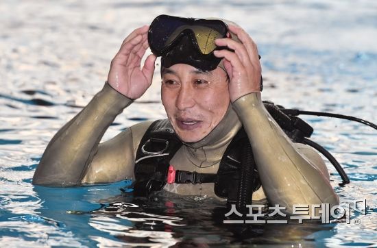 네이스다이빙센터 이미지