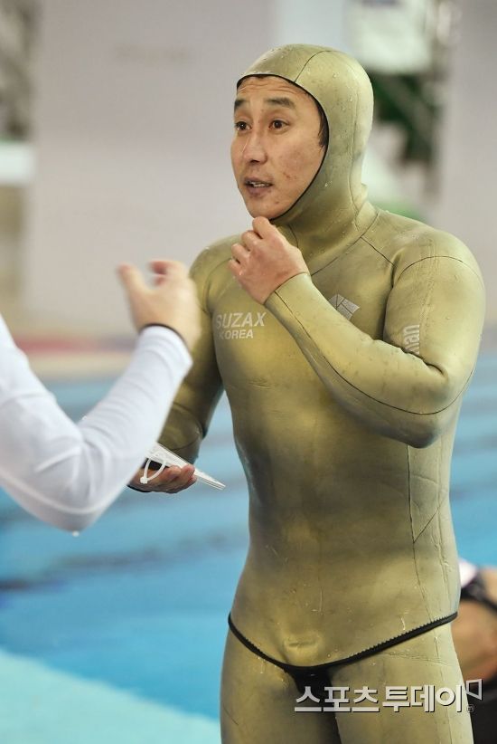 네이스다이빙센터 이미지