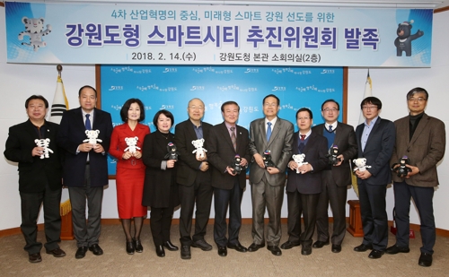 신 강원산업 이미지