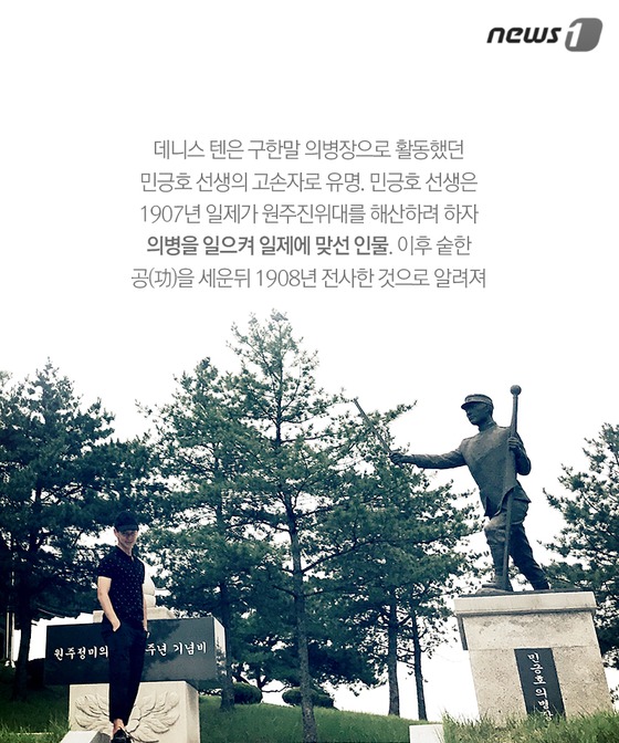 스타텐 이미지
