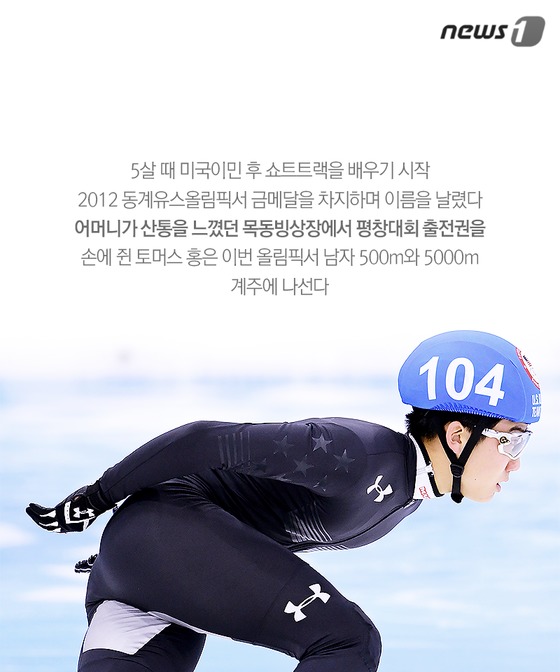 스타텐 이미지