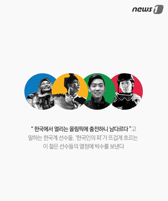 스타텐 이미지