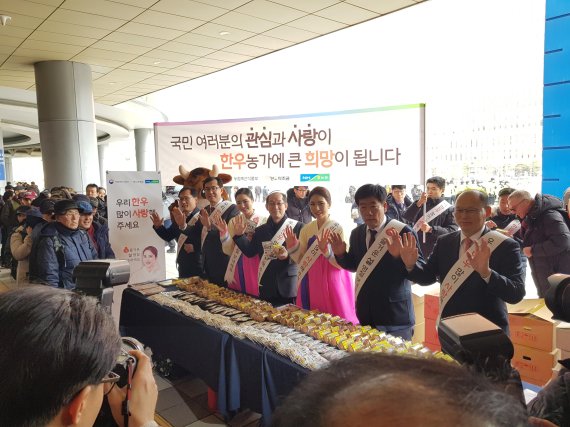 우리축산물 이미지