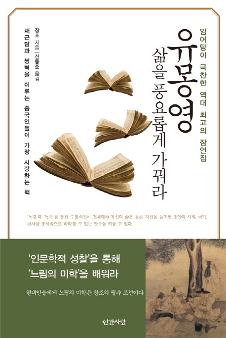 도서출판명문 이미지