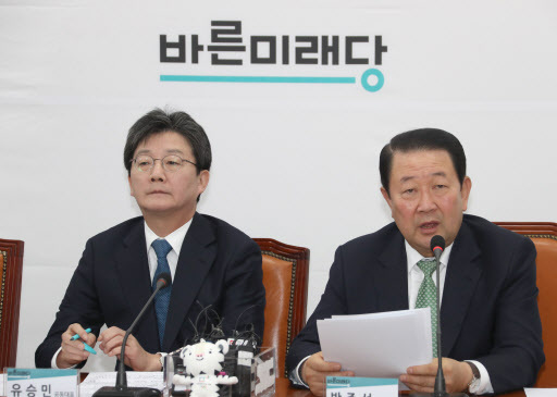 바른인력 이미지