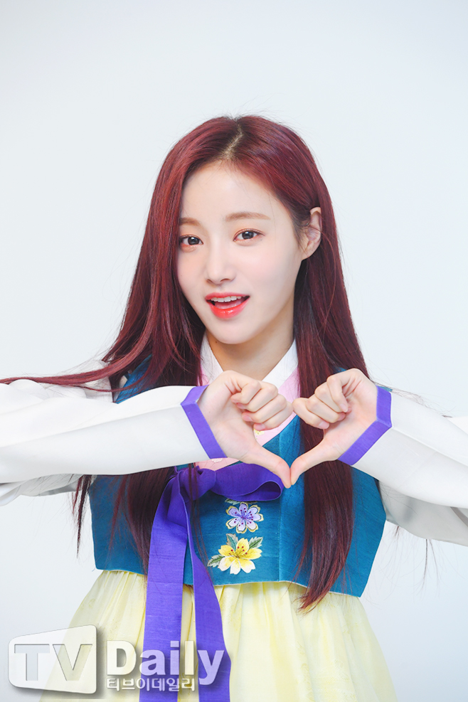 연우 이미지