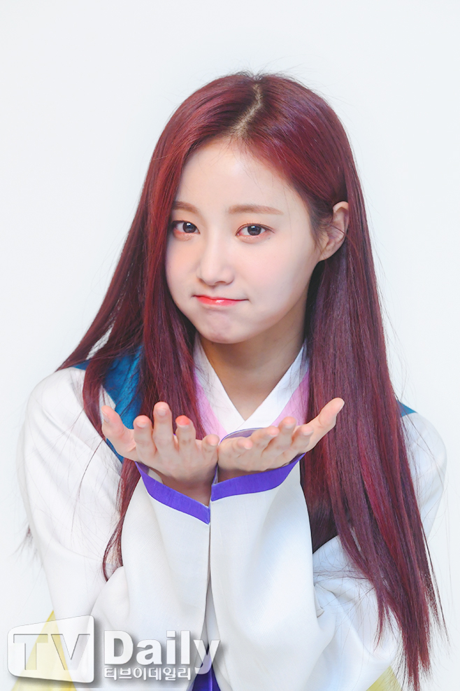 연우 이미지