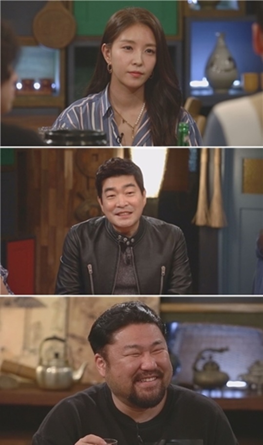 술집 이미지